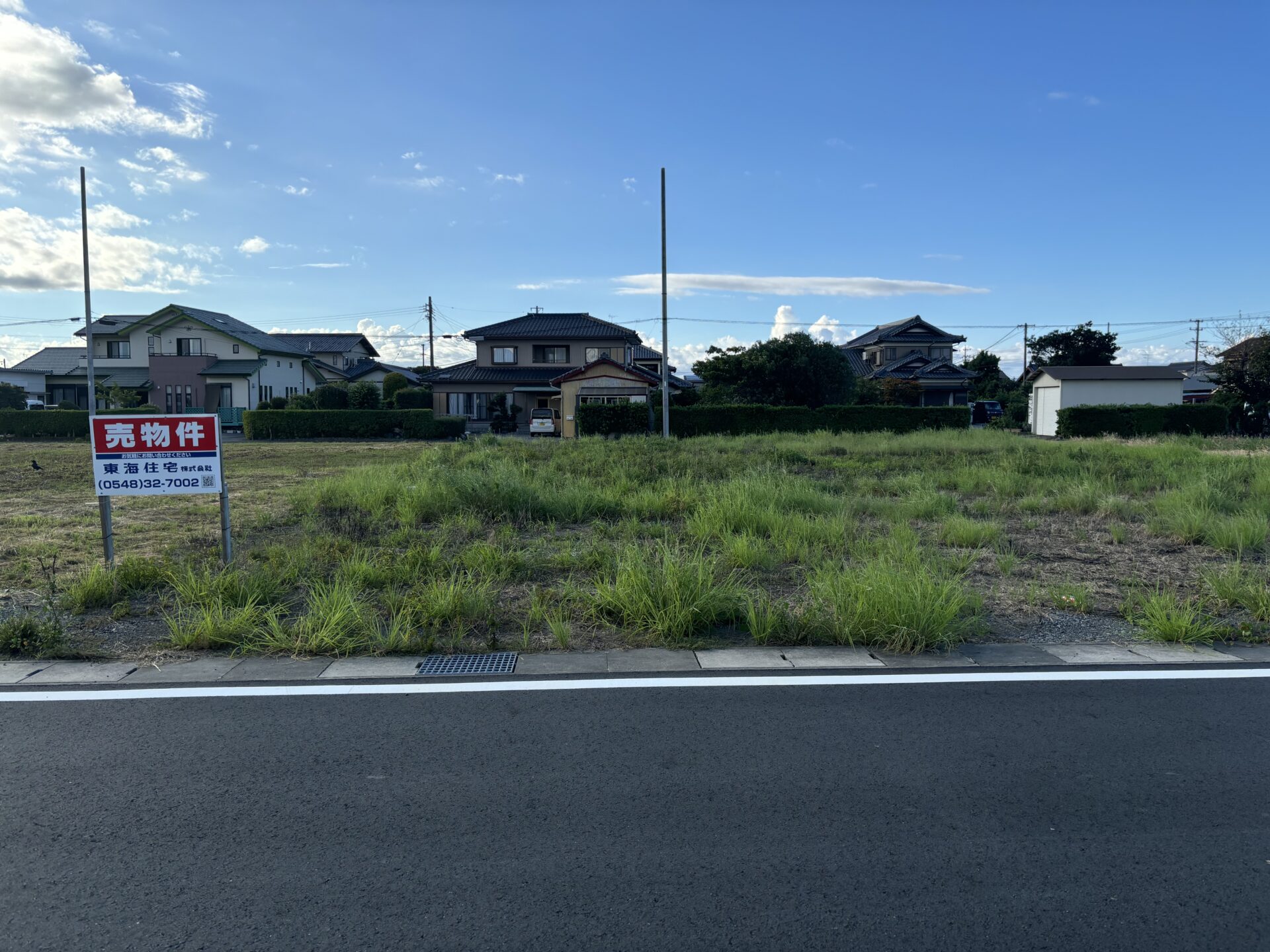 榛原郡吉田町川尻　住宅用地